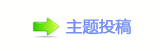 ꅻ뙛䙚楟﹖쩎⥙쩎婦﹖鍞